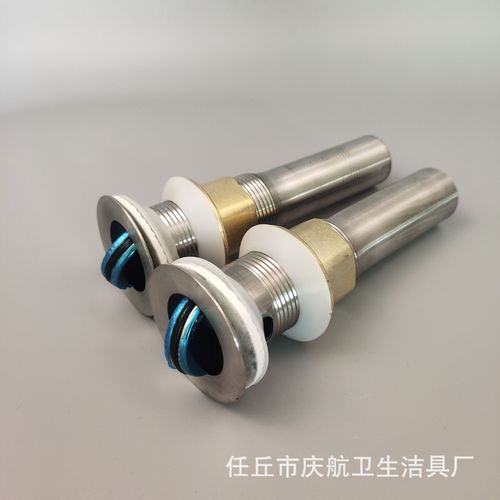 下水管材料